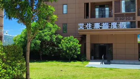 元江冬日恋曲基地环境图