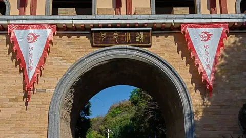 新起点·弥勒六号湖泉基地环境图