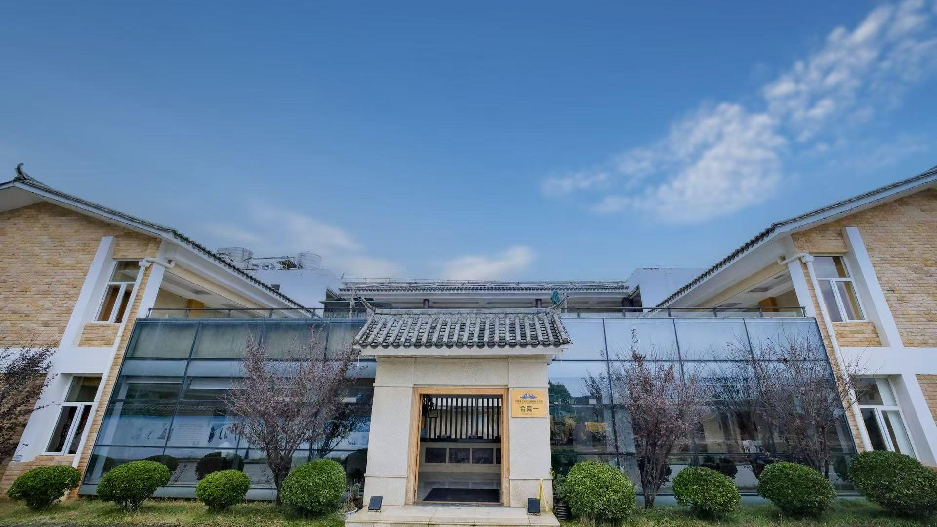 四海旅居·昆明轿子山2号基地(避暑) 环境图