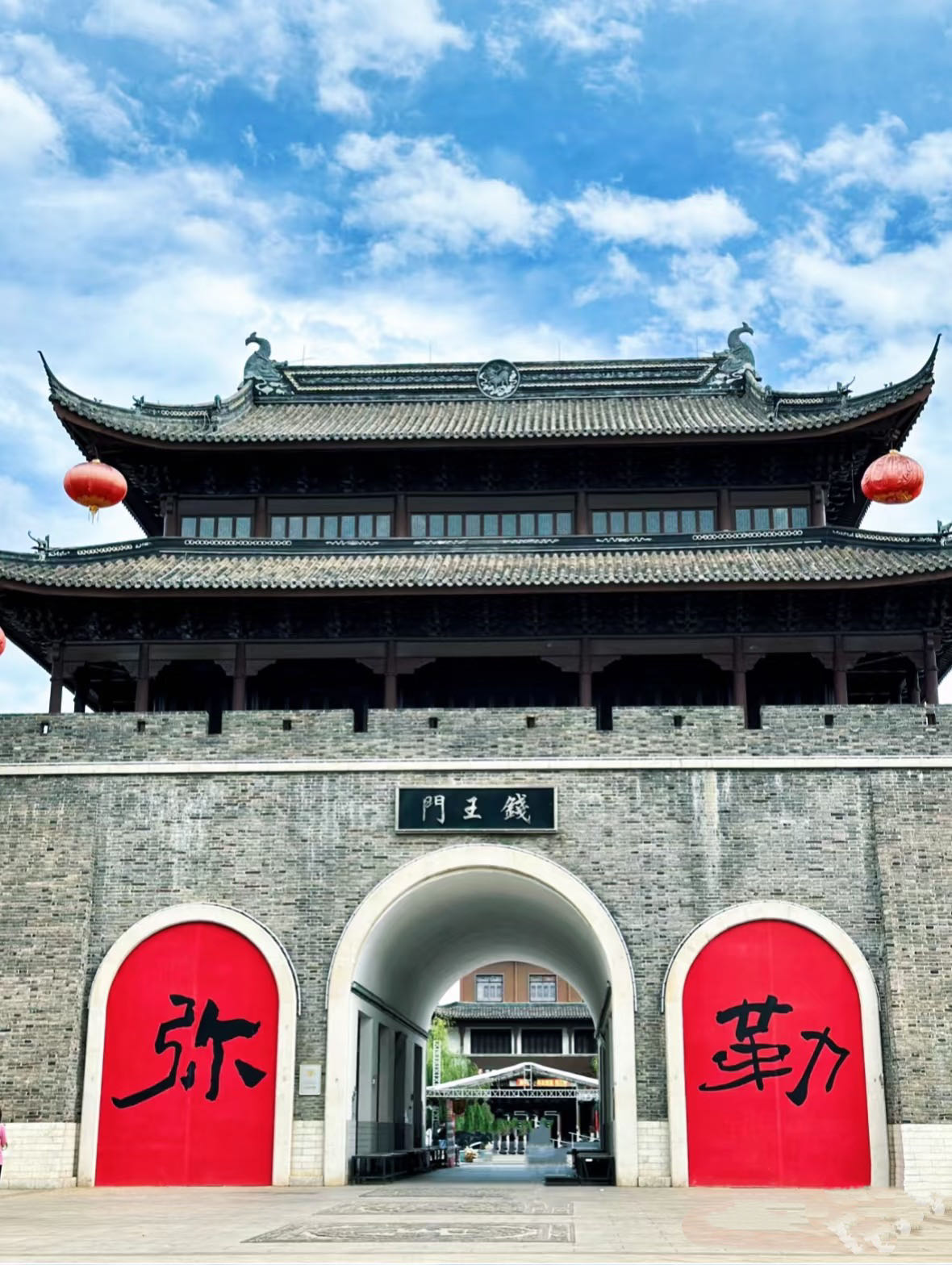 新起点·弥勒一号温泉基地环境图